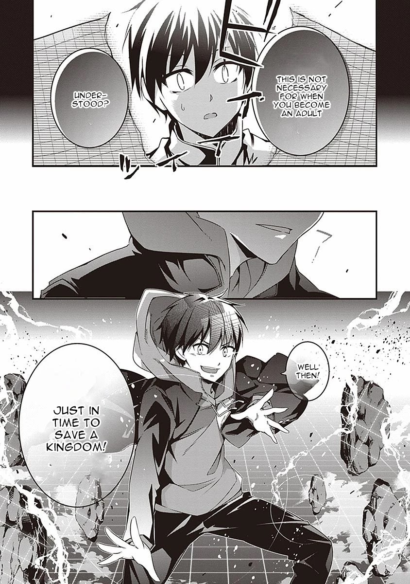 Hakoniwa Oukoku no Souzoushu-sama Chapter 4 page 16 - Chapter 4