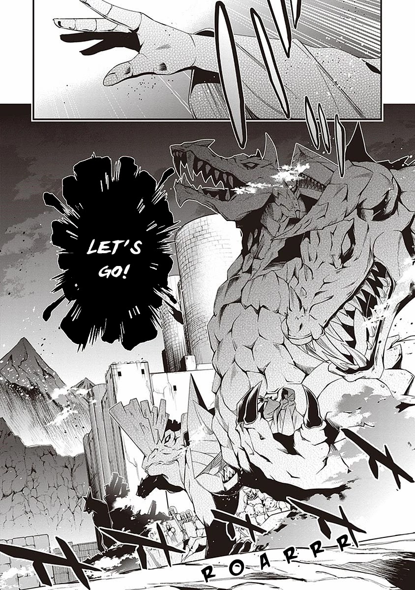 Hakoniwa Oukoku no Souzoushu-sama Chapter 4 page 18 - Chapter 4