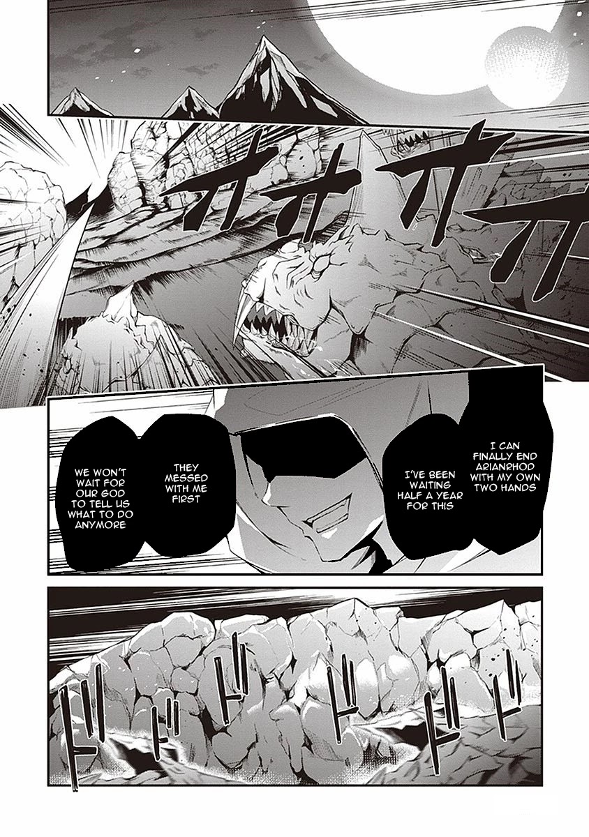 Hakoniwa Oukoku no Souzoushu-sama Chapter 4 page 19 - Chapter 4