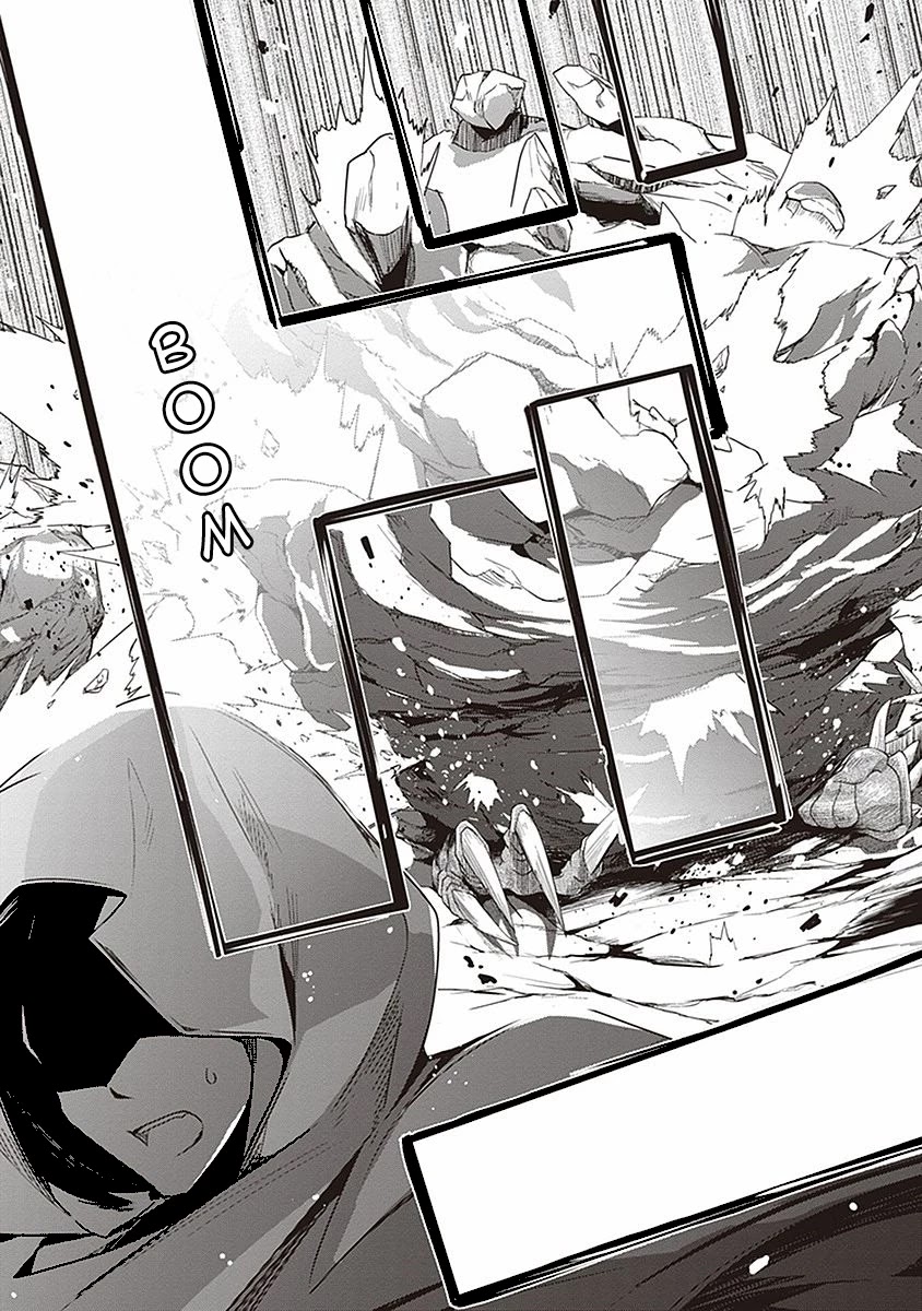 Hakoniwa Oukoku no Souzoushu-sama Chapter 4 page 21 - Chapter 4
