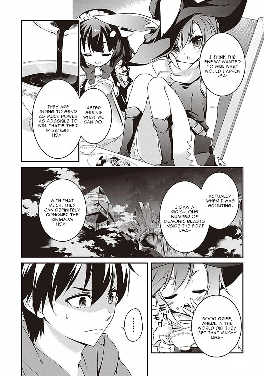 Hakoniwa Oukoku no Souzoushu-sama Chapter 4 page 5 - Chapter 4