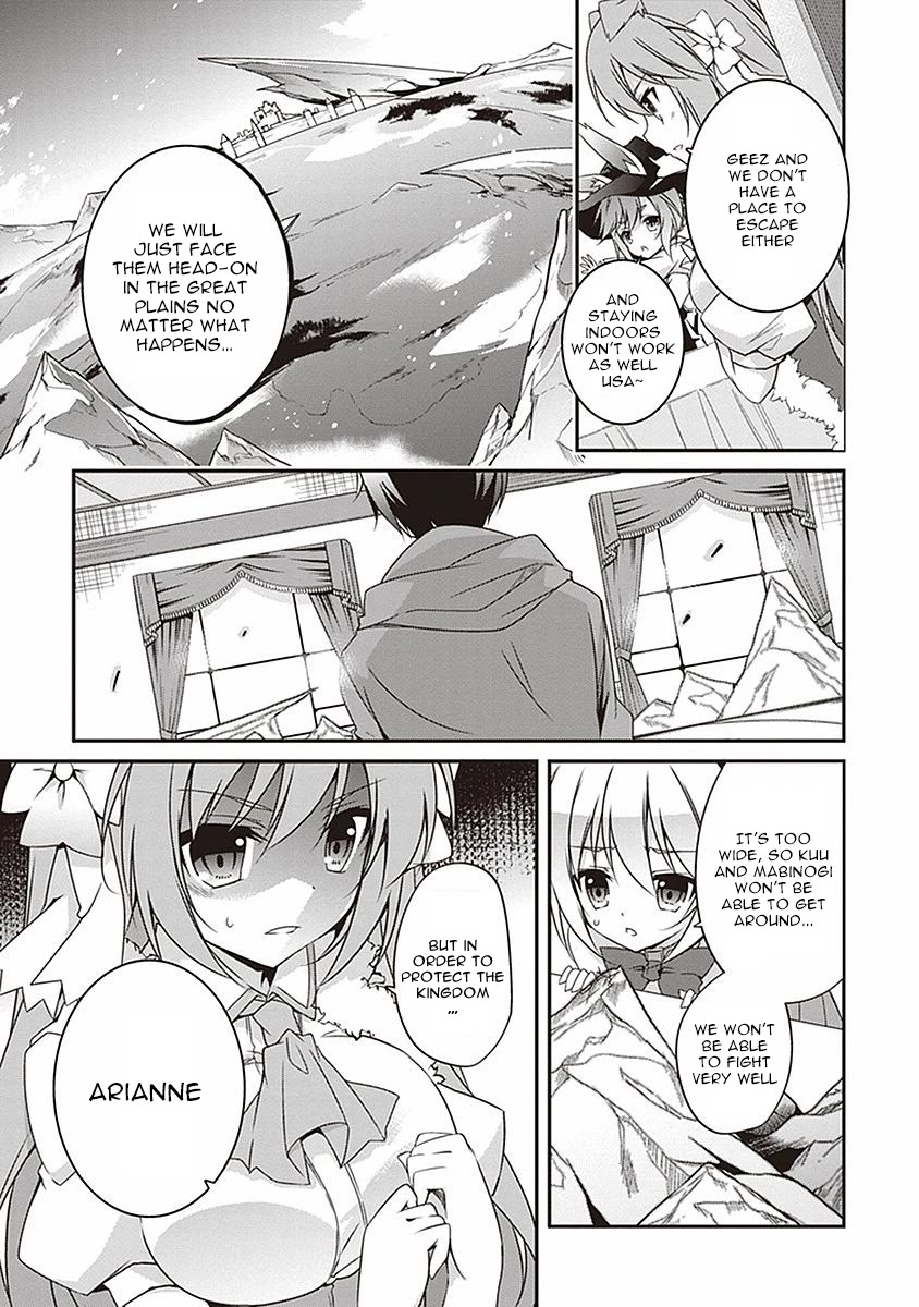 Hakoniwa Oukoku no Souzoushu-sama Chapter 4 page 6 - Chapter 4