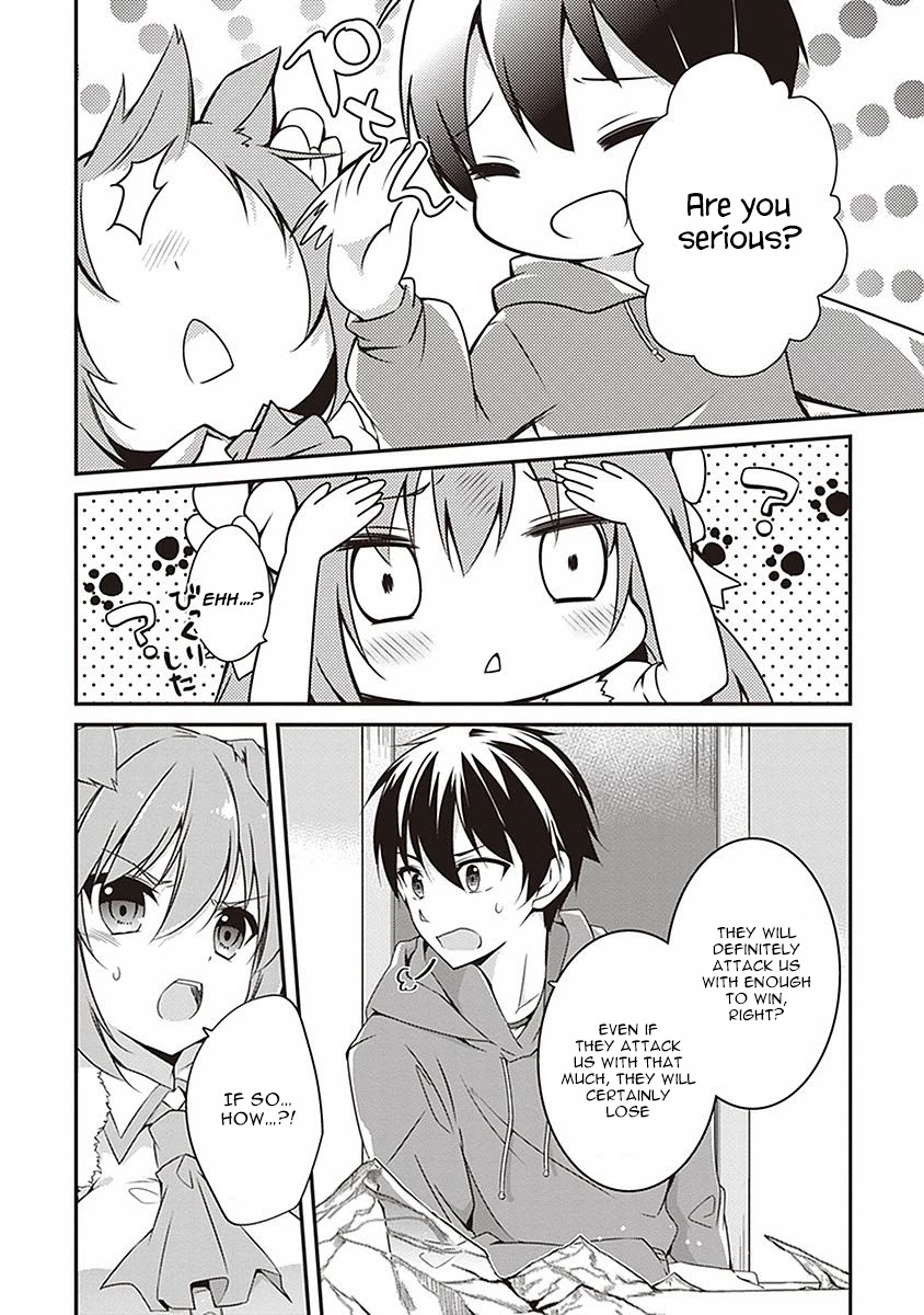 Hakoniwa Oukoku no Souzoushu-sama Chapter 4 page 7 - Chapter 4