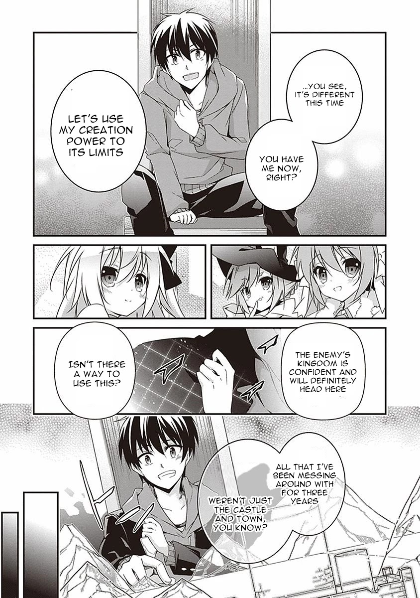 Hakoniwa Oukoku no Souzoushu-sama Chapter 4 page 8 - Chapter 4