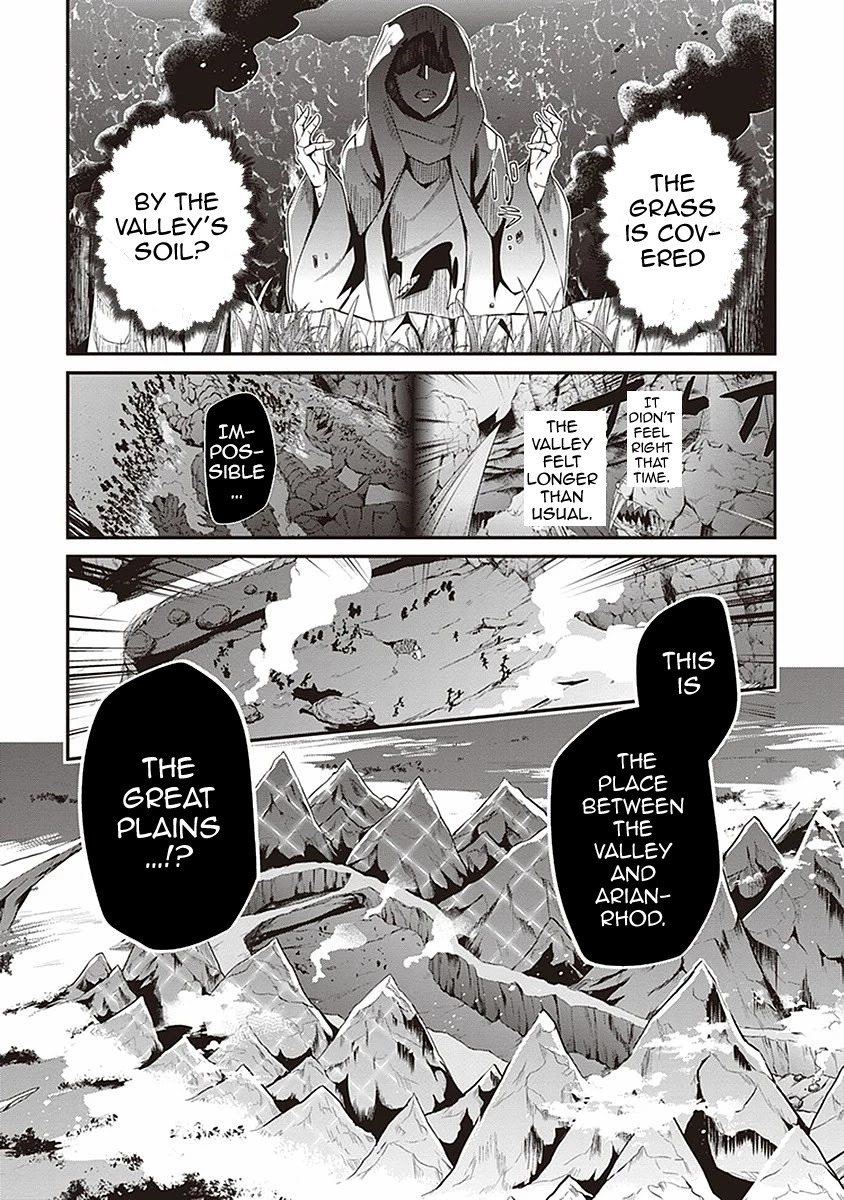 Hakoniwa Oukoku no Souzoushu-sama Chapter 5 page 10 - Chapter 5