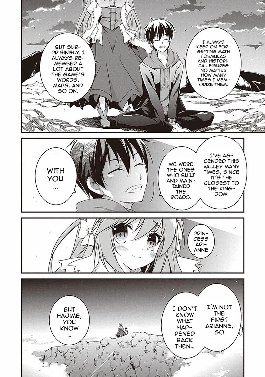 Hakoniwa Oukoku no Souzoushu-sama Chapter 5 page 13 - Chapter 5