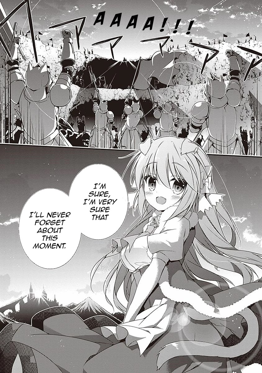 Hakoniwa Oukoku no Souzoushu-sama Chapter 5 page 14 - Chapter 5