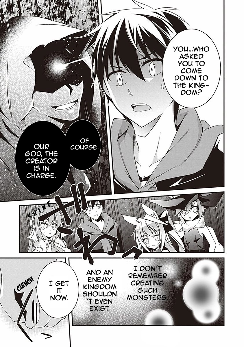 Hakoniwa Oukoku no Souzoushu-sama Chapter 5 page 16 - Chapter 5