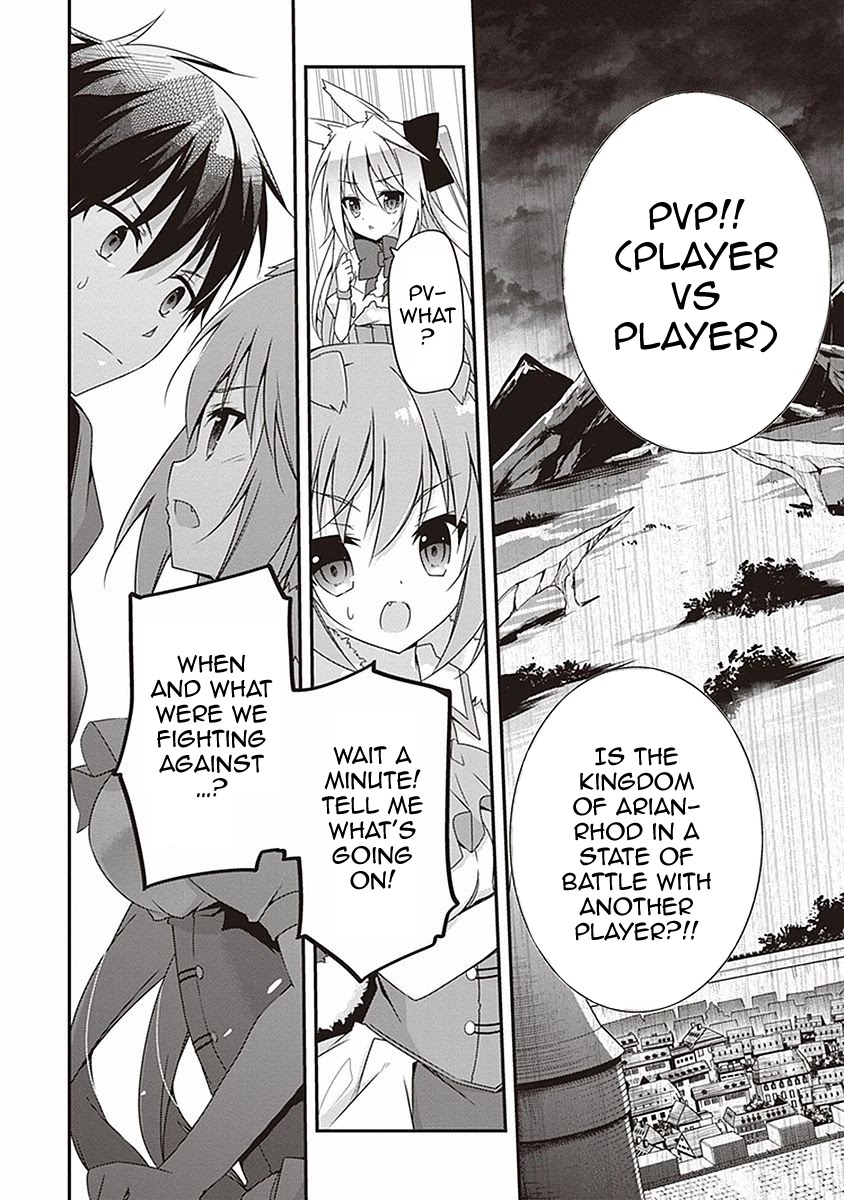 Hakoniwa Oukoku no Souzoushu-sama Chapter 5 page 17 - Chapter 5