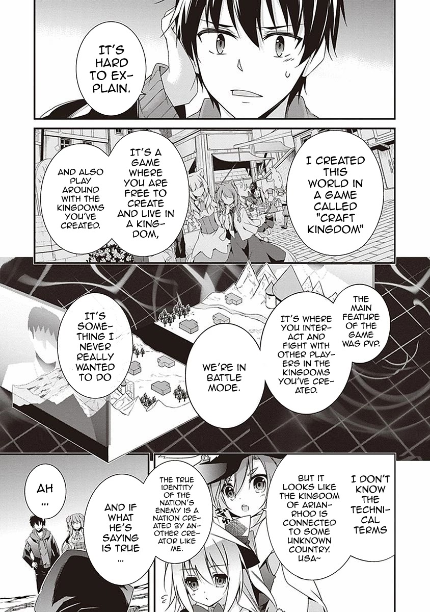 Hakoniwa Oukoku no Souzoushu-sama Chapter 5 page 18 - Chapter 5