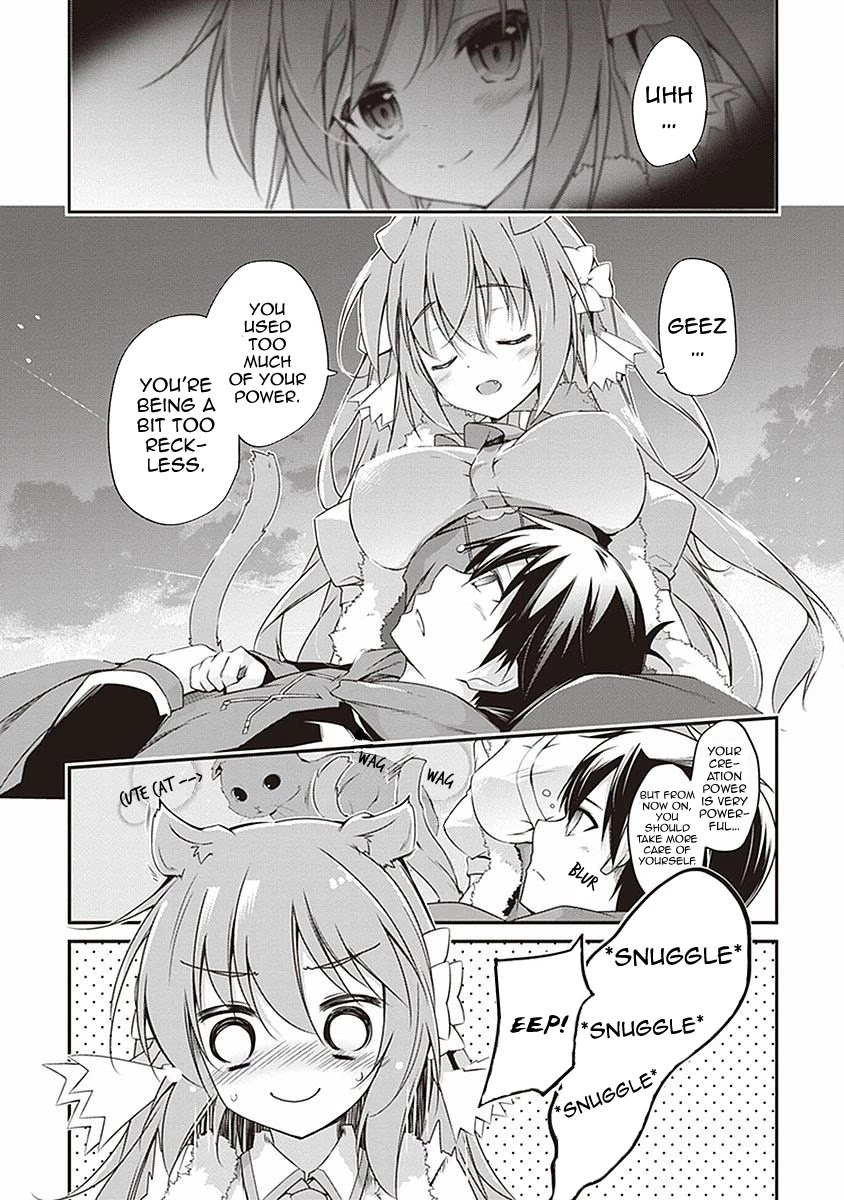 Hakoniwa Oukoku no Souzoushu-sama Chapter 5 page 21 - Chapter 5