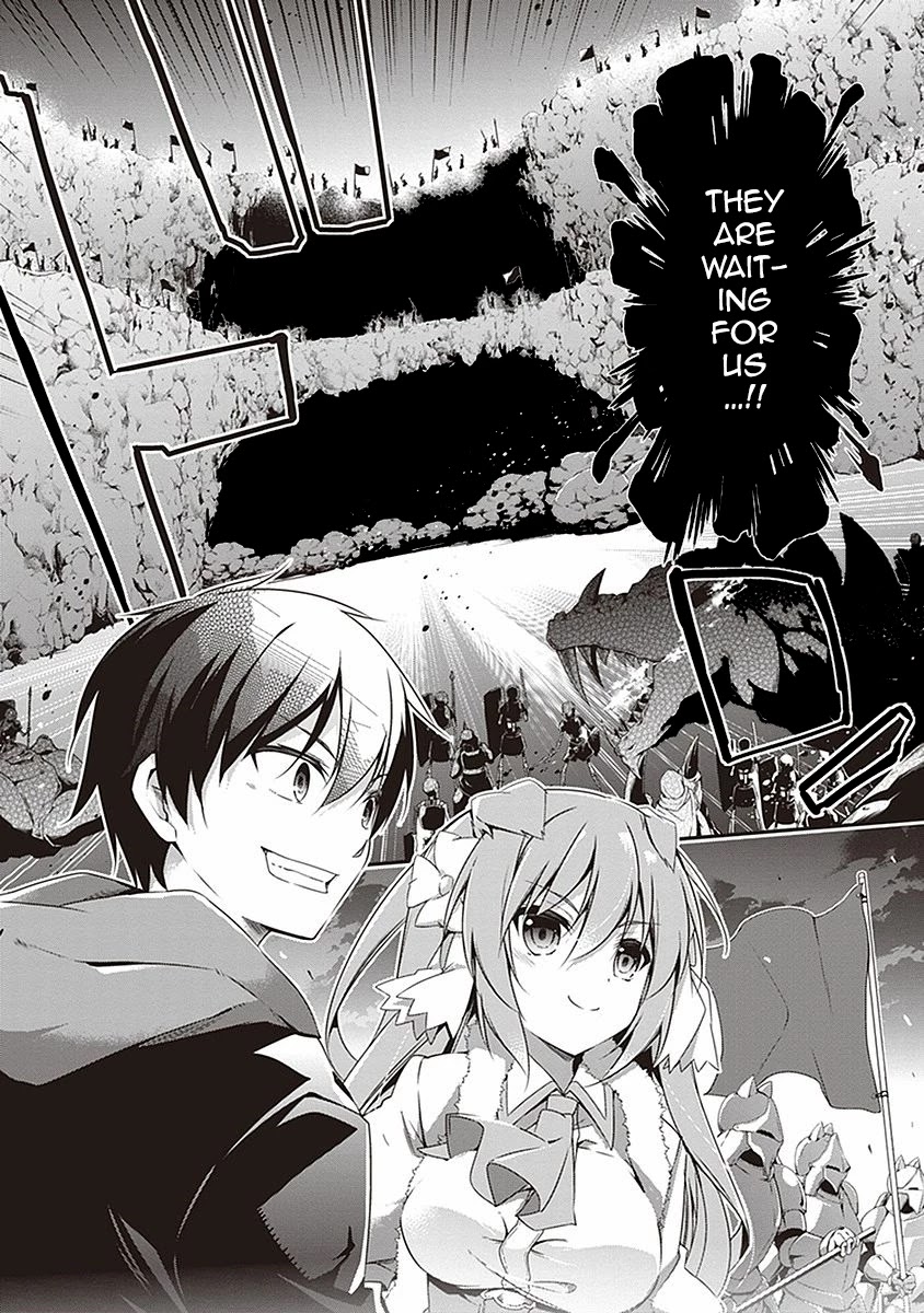 Hakoniwa Oukoku no Souzoushu-sama Chapter 5 page 3 - Chapter 5
