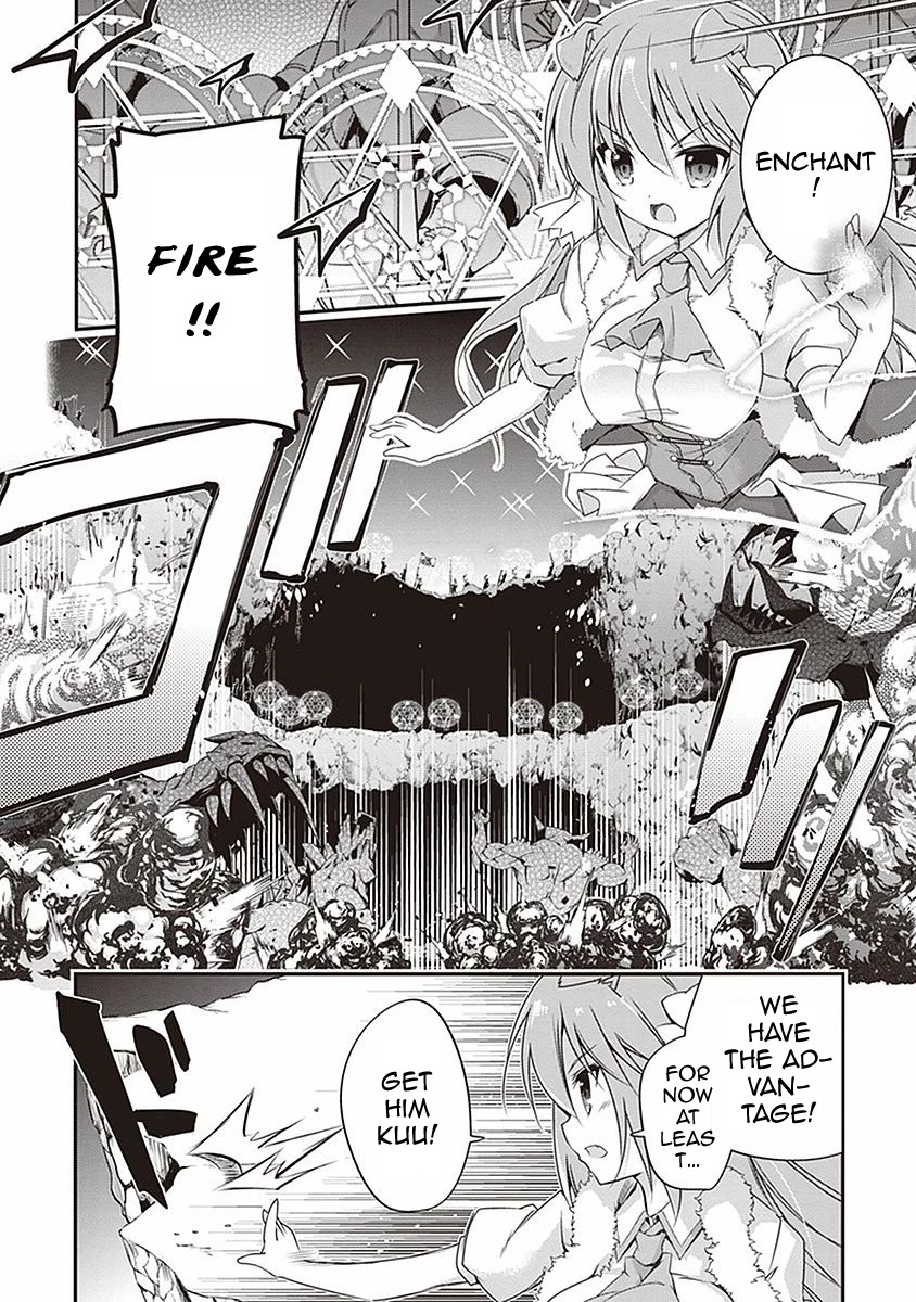 Hakoniwa Oukoku no Souzoushu-sama Chapter 5 page 5 - Chapter 5