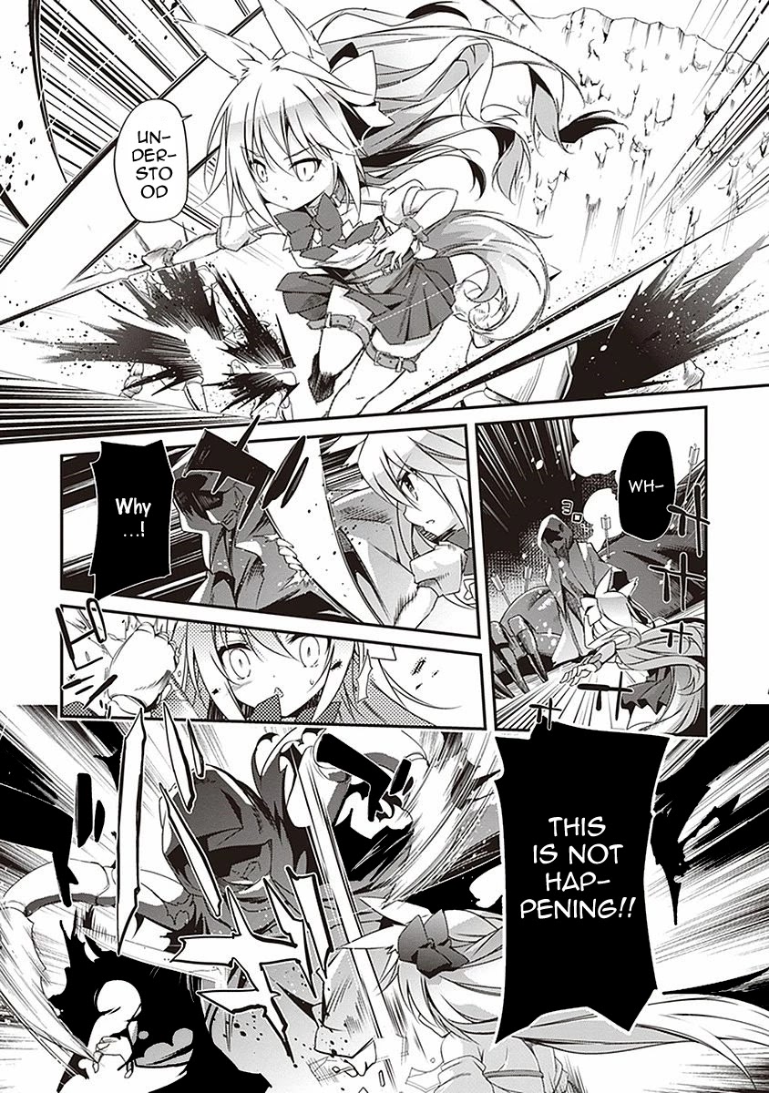 Hakoniwa Oukoku no Souzoushu-sama Chapter 5 page 6 - Chapter 5