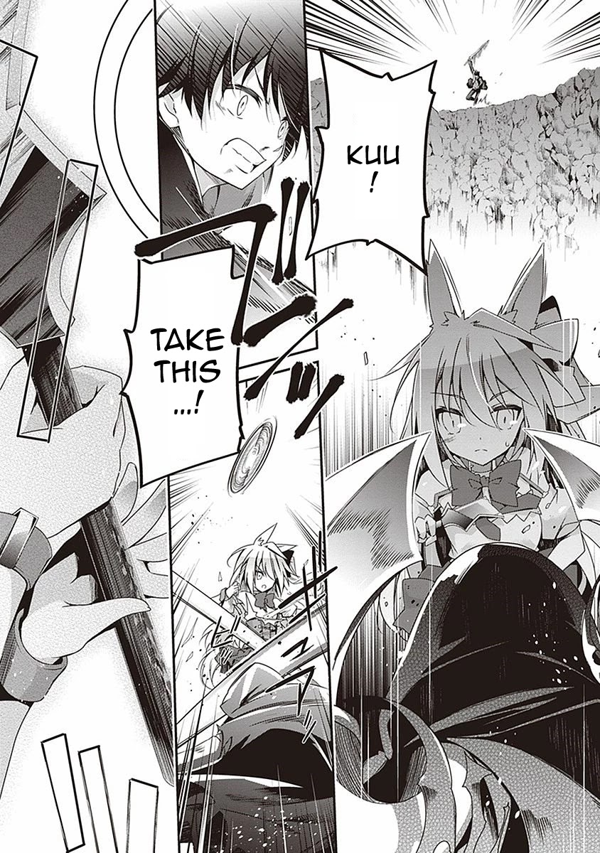 Hakoniwa Oukoku no Souzoushu-sama Chapter 5 page 7 - Chapter 5