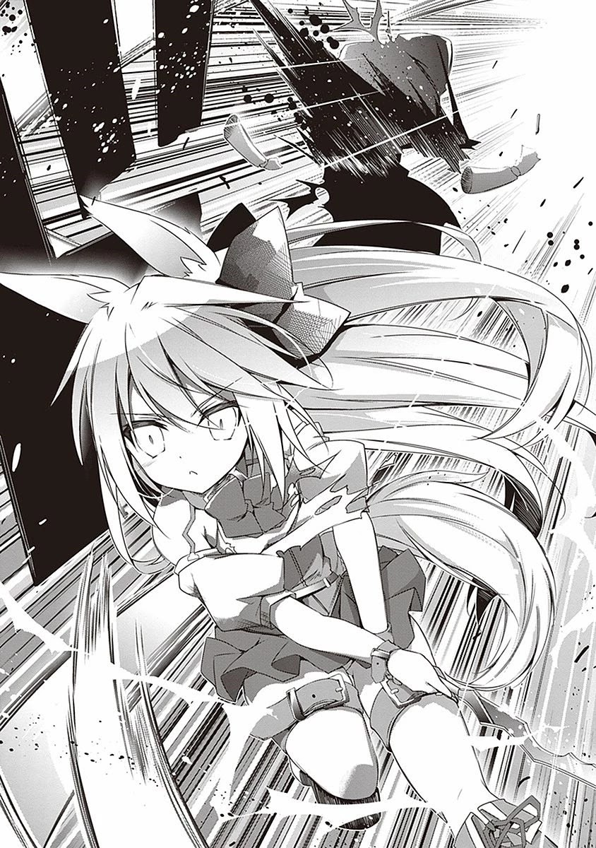 Hakoniwa Oukoku no Souzoushu-sama Chapter 5 page 8 - Chapter 5