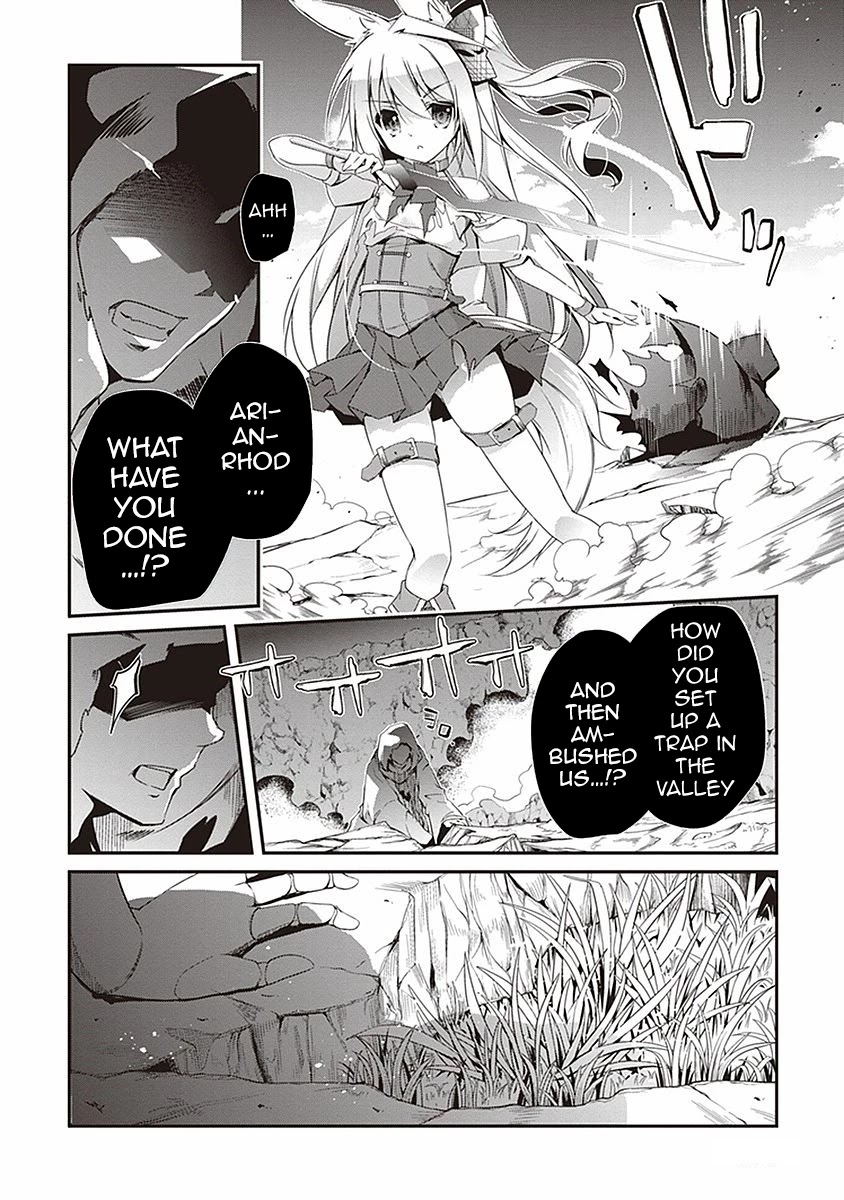 Hakoniwa Oukoku no Souzoushu-sama Chapter 5 page 9 - Chapter 5