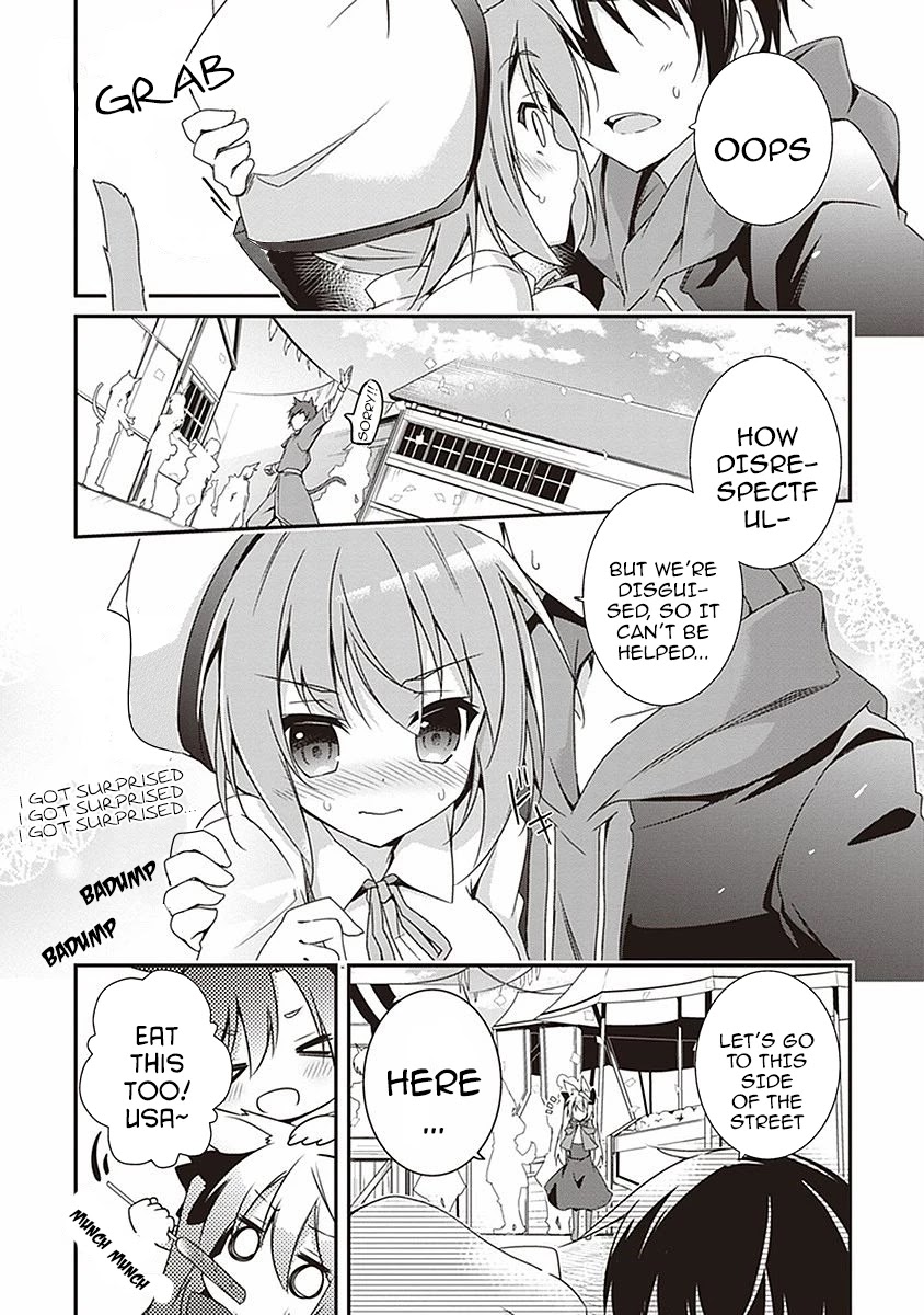 Hakoniwa Oukoku no Souzoushu-sama Chapter 6 page 10 - Chapter 6