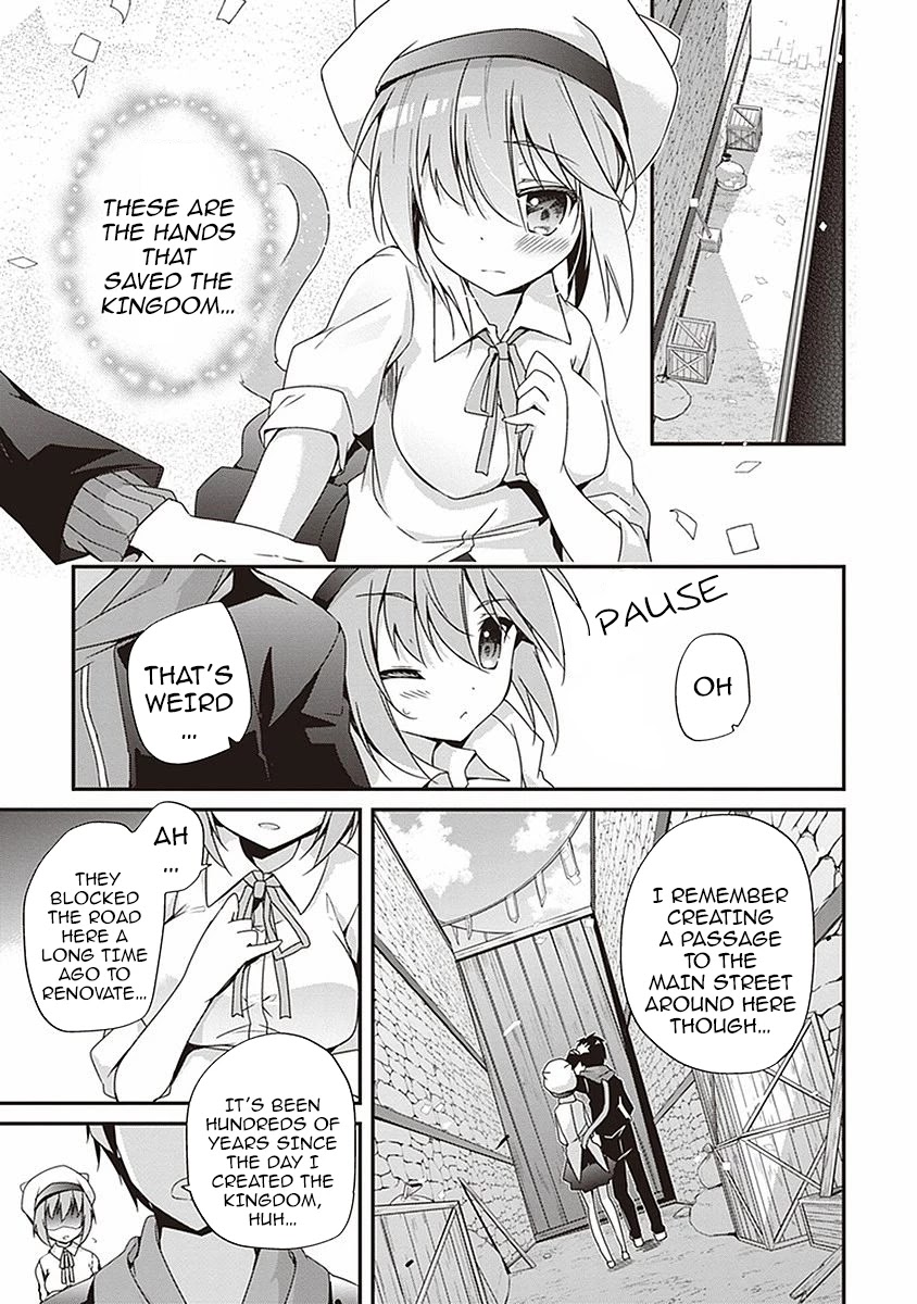 Hakoniwa Oukoku no Souzoushu-sama Chapter 6 page 11 - Chapter 6