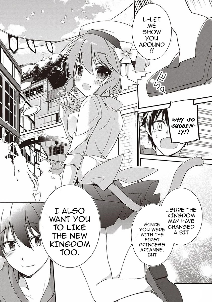 Hakoniwa Oukoku no Souzoushu-sama Chapter 6 page 12 - Chapter 6