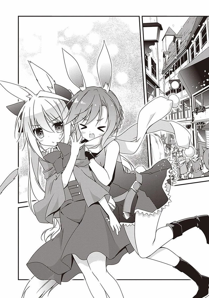 Hakoniwa Oukoku no Souzoushu-sama Chapter 6 page 14 - Chapter 6