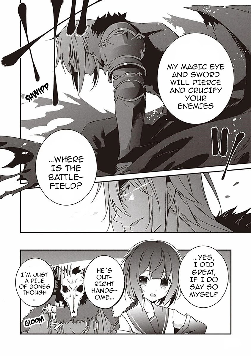 Hakoniwa Oukoku no Souzoushu-sama Chapter 6 page 20 - Chapter 6