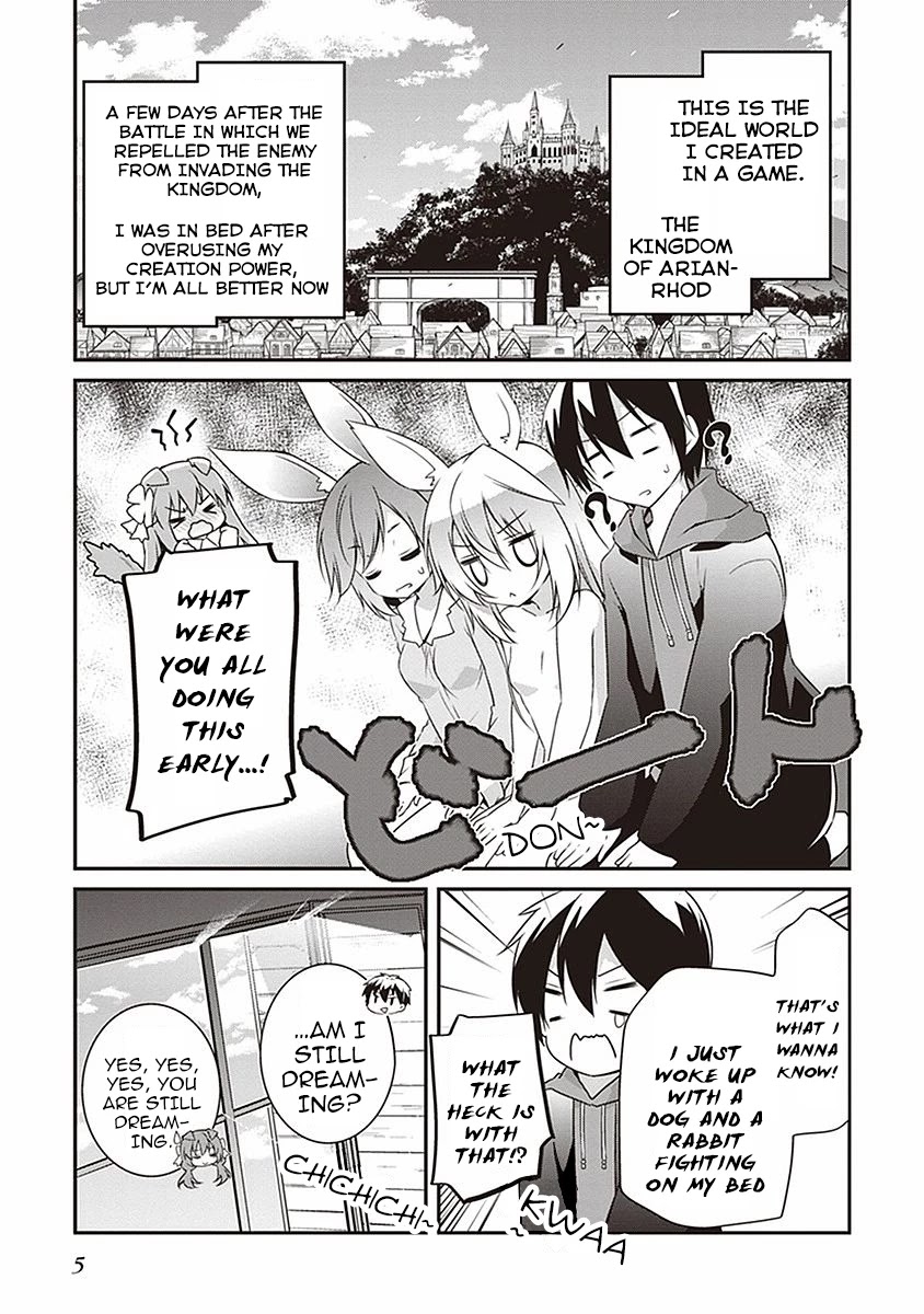 Hakoniwa Oukoku no Souzoushu-sama Chapter 6 page 3 - Chapter 6