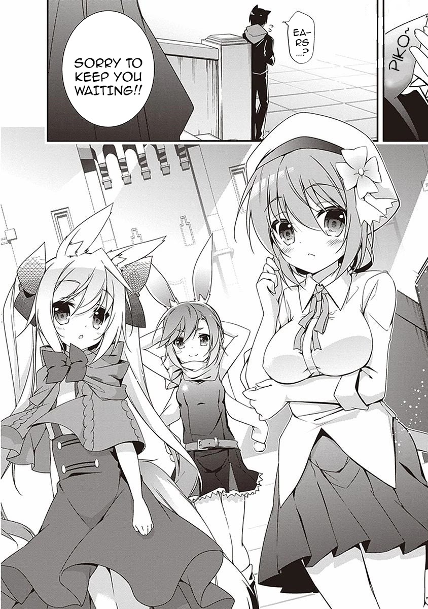 Hakoniwa Oukoku no Souzoushu-sama Chapter 6 page 6 - Chapter 6