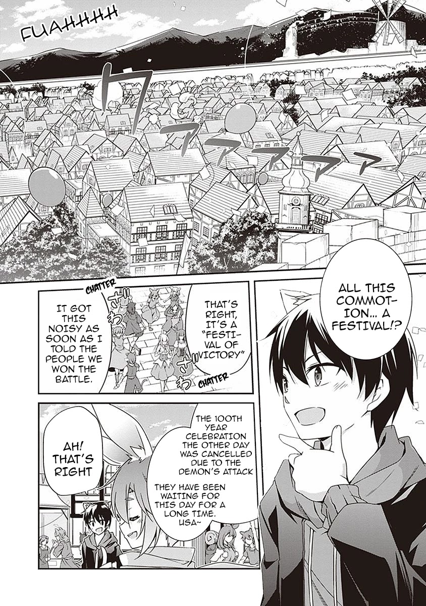 Hakoniwa Oukoku no Souzoushu-sama Chapter 6 page 8 - Chapter 6