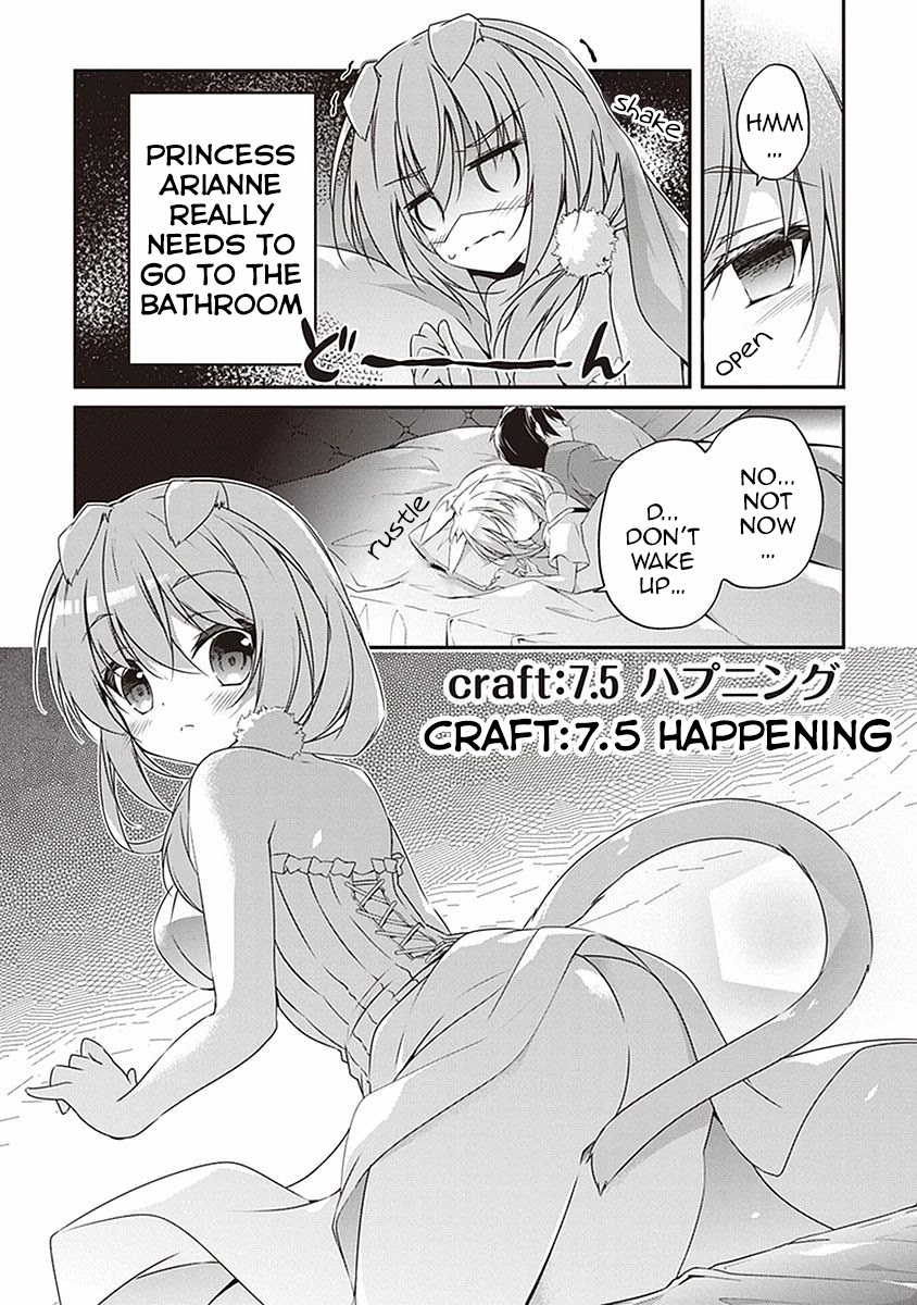 Hakoniwa Oukoku no Souzoushu-sama Chapter 7.5 page 1 - Chapter 7.5: Happening