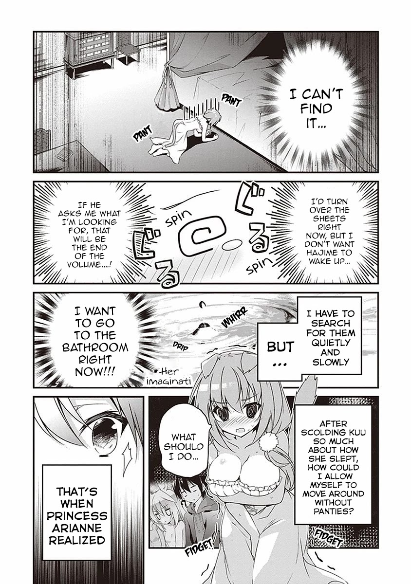 Hakoniwa Oukoku no Souzoushu-sama Chapter 7.5 page 3 - Chapter 7.5: Happening