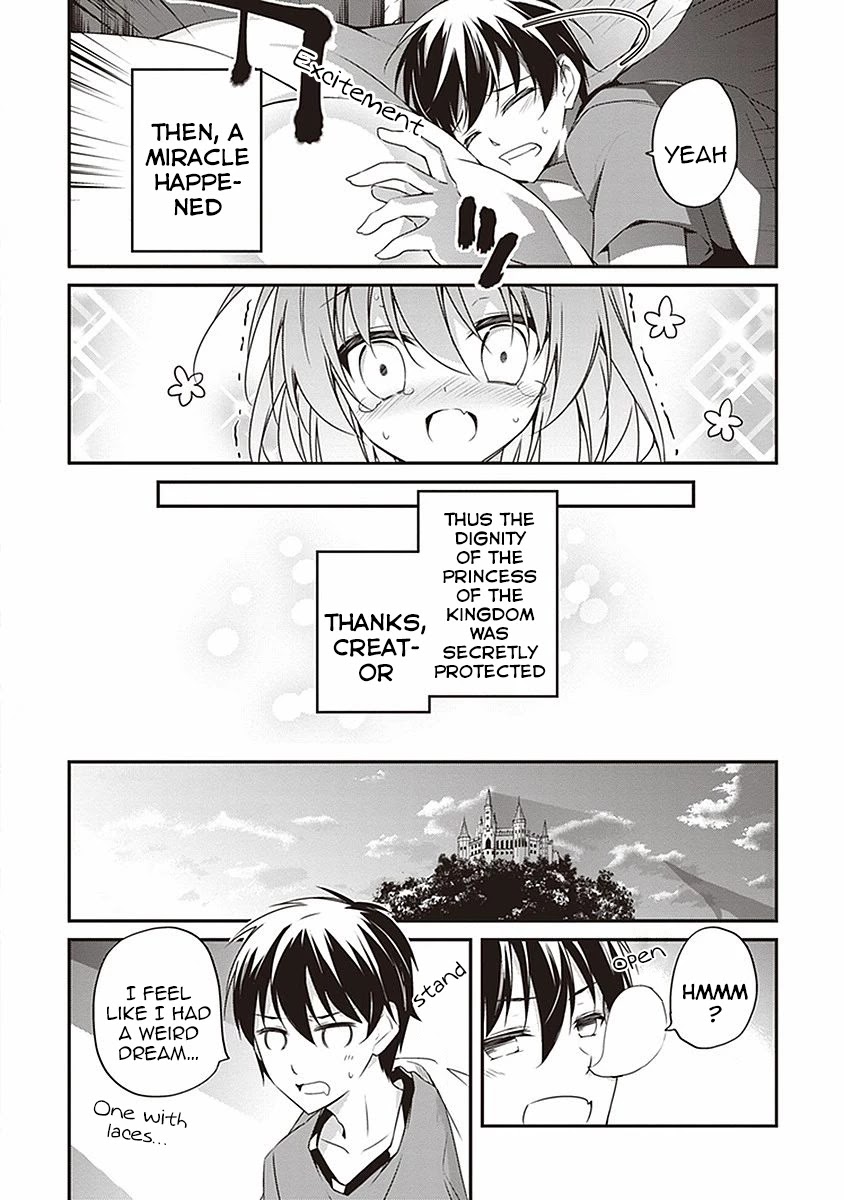 Hakoniwa Oukoku no Souzoushu-sama Chapter 7.5 page 5 - Chapter 7.5: Happening