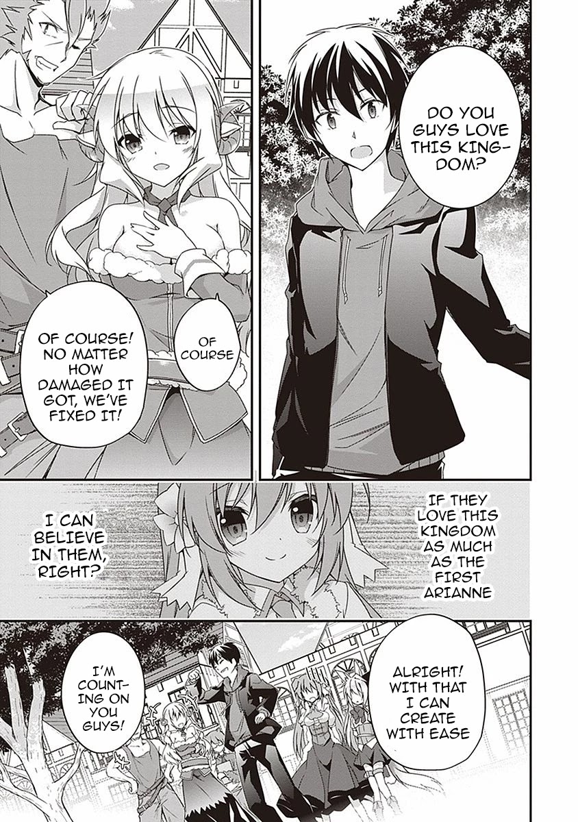 Hakoniwa Oukoku no Souzoushu-sama Chapter 7 page 10 - Chapter 7: Promise
