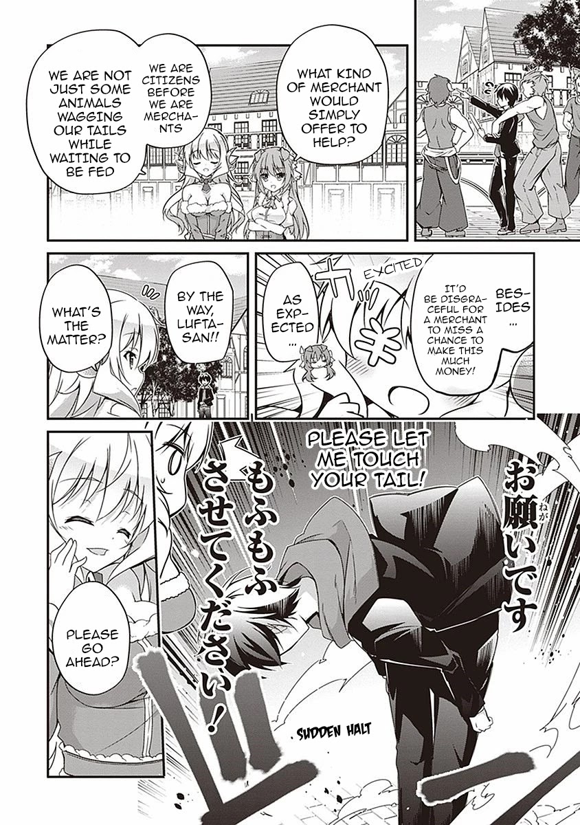 Hakoniwa Oukoku no Souzoushu-sama Chapter 7 page 11 - Chapter 7: Promise