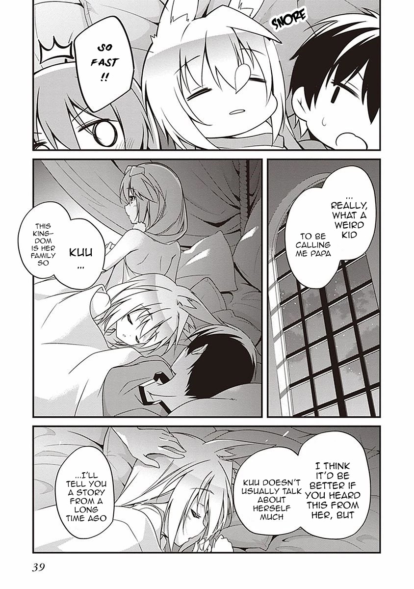 Hakoniwa Oukoku no Souzoushu-sama Chapter 7 page 16 - Chapter 7: Promise