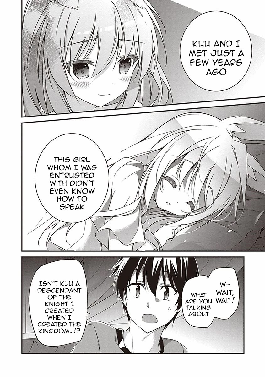 Hakoniwa Oukoku no Souzoushu-sama Chapter 7 page 17 - Chapter 7: Promise