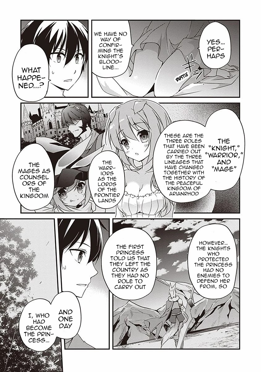 Hakoniwa Oukoku no Souzoushu-sama Chapter 7 page 18 - Chapter 7: Promise