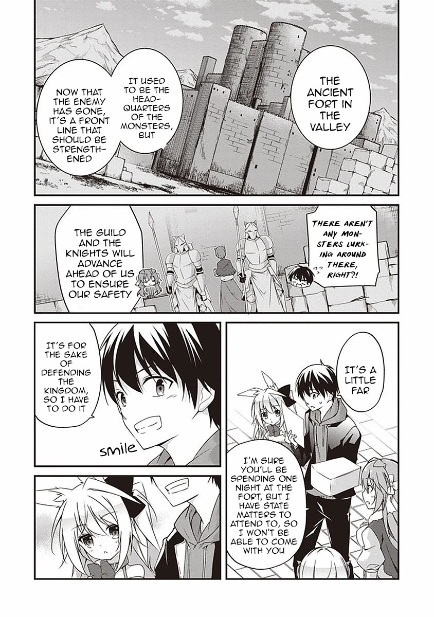 Hakoniwa Oukoku no Souzoushu-sama Chapter 7 page 26 - Chapter 7: Promise