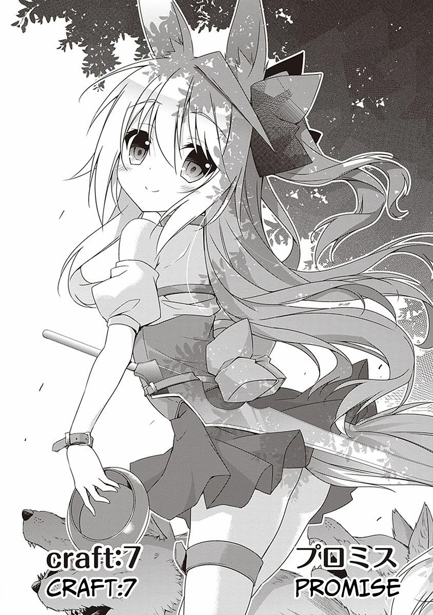 Hakoniwa Oukoku no Souzoushu-sama Chapter 7 page 3 - Chapter 7: Promise