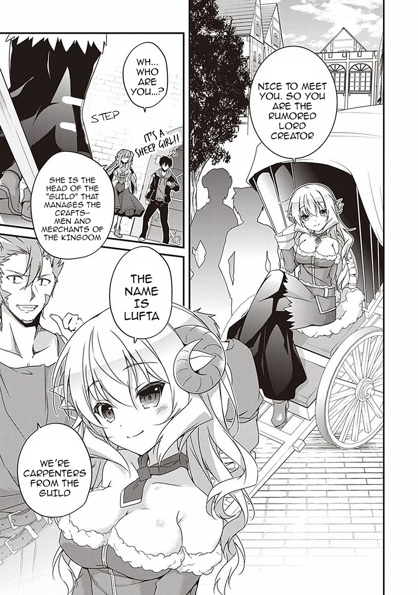 Hakoniwa Oukoku no Souzoushu-sama Chapter 7 page 6 - Chapter 7: Promise
