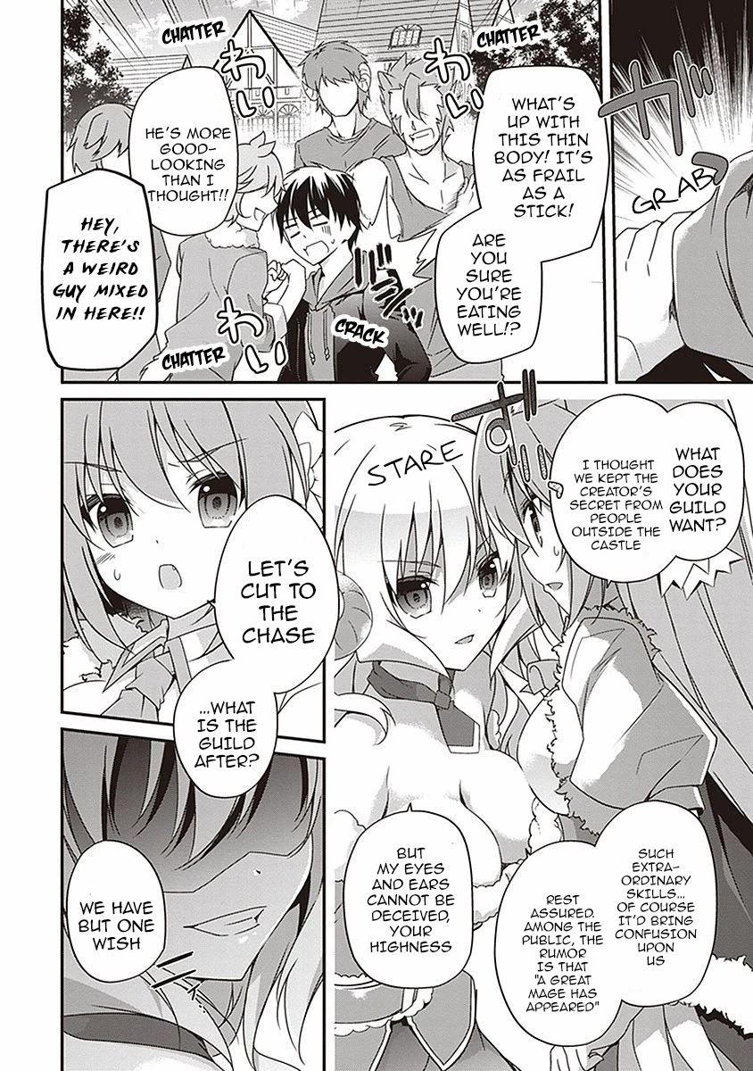 Hakoniwa Oukoku no Souzoushu-sama Chapter 7 page 7 - Chapter 7: Promise