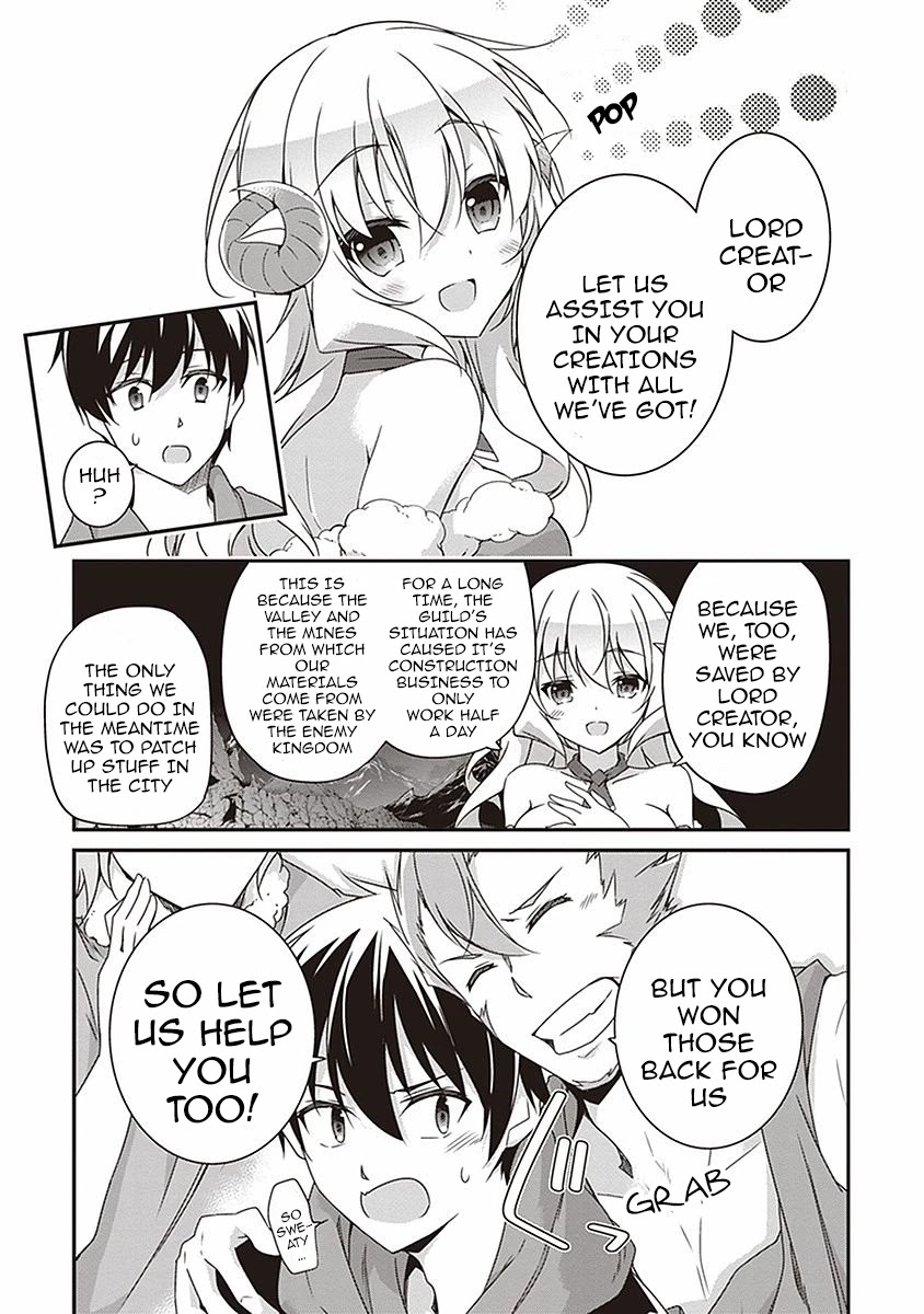 Hakoniwa Oukoku no Souzoushu-sama Chapter 7 page 8 - Chapter 7: Promise