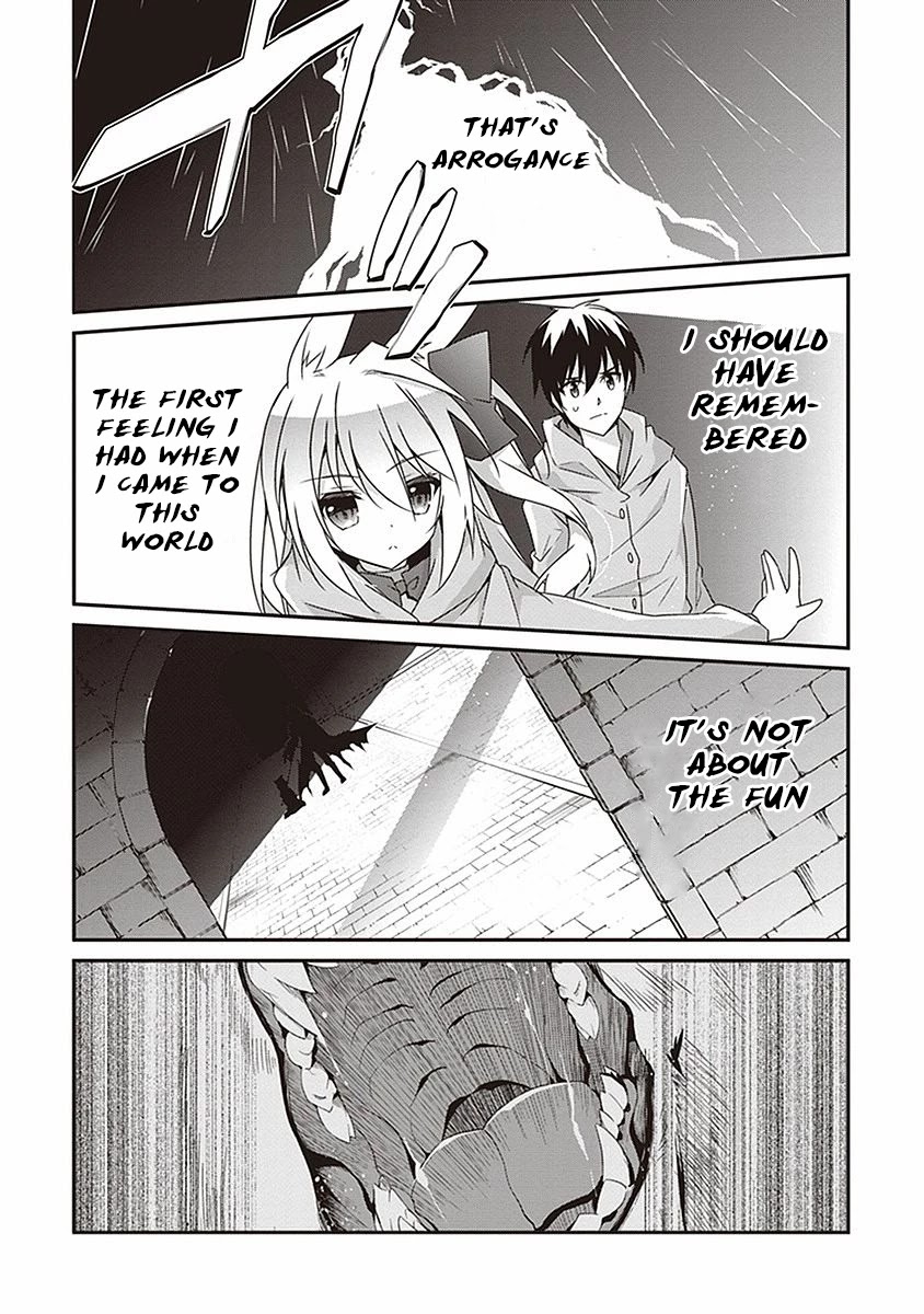 Hakoniwa Oukoku no Souzoushu-sama Chapter 8 page 15 - Chapter 8: Evil Eyes