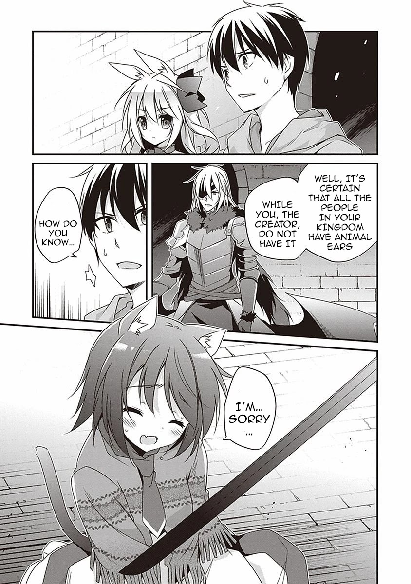 Hakoniwa Oukoku no Souzoushu-sama Chapter 8 page 17 - Chapter 8: Evil Eyes