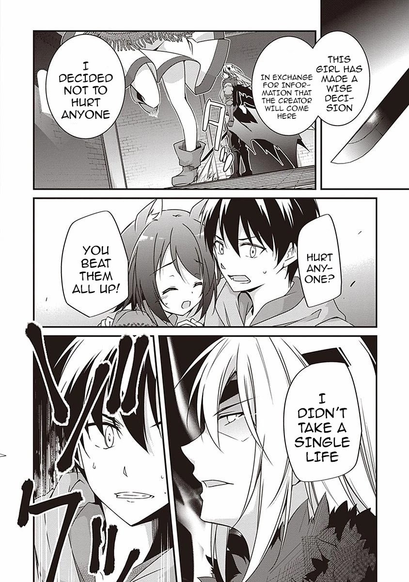 Hakoniwa Oukoku no Souzoushu-sama Chapter 8 page 18 - Chapter 8: Evil Eyes