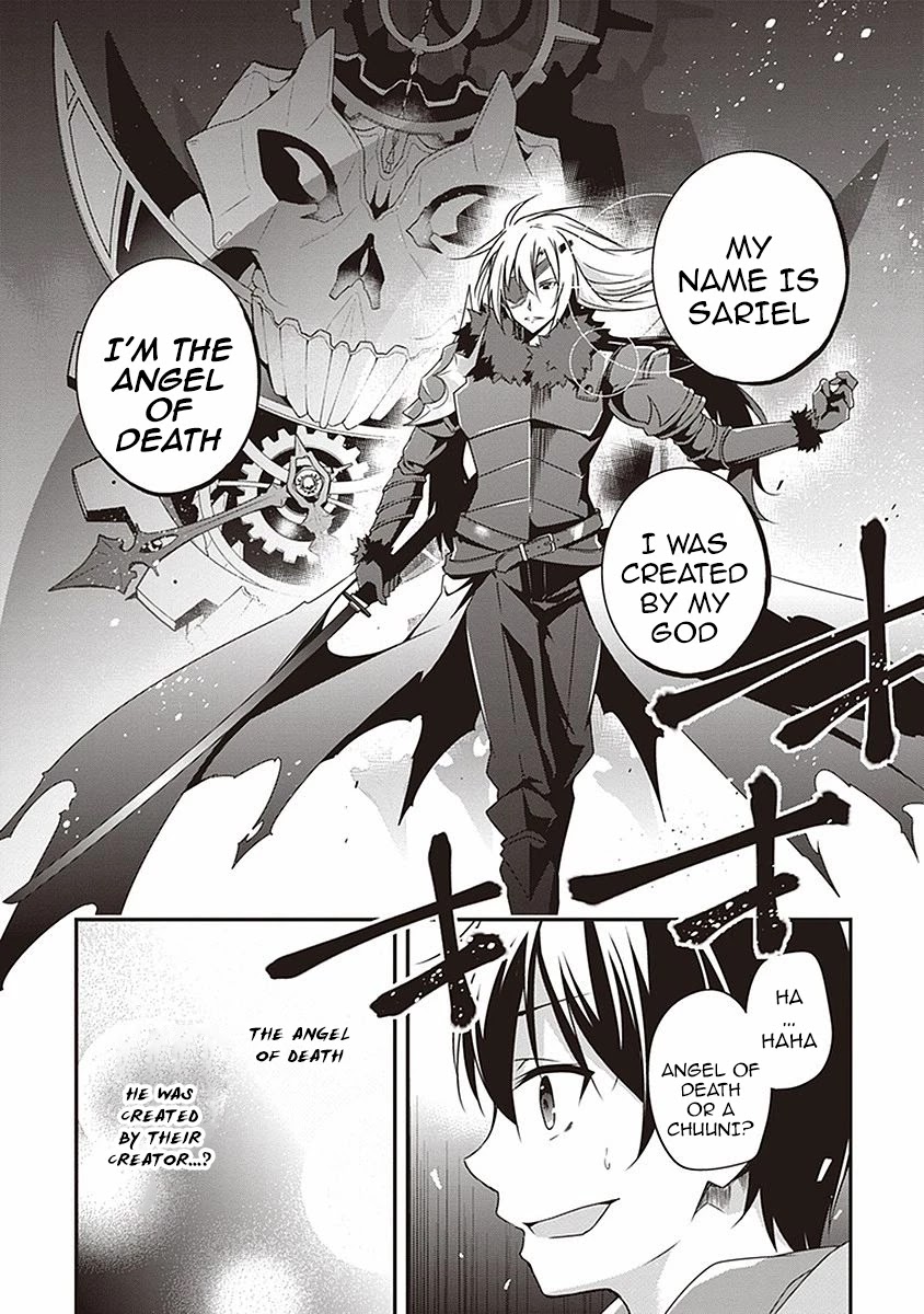 Hakoniwa Oukoku no Souzoushu-sama Chapter 8 page 20 - Chapter 8: Evil Eyes