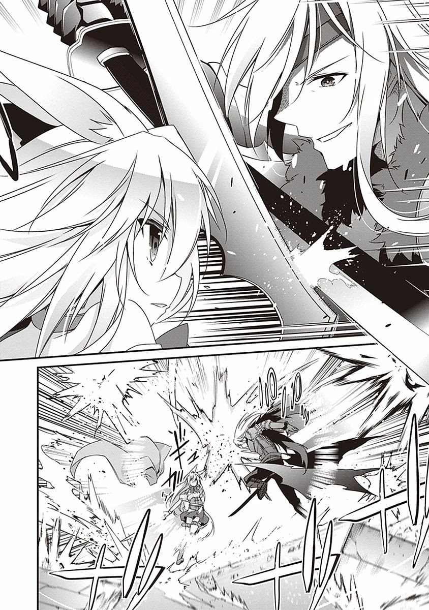 Hakoniwa Oukoku no Souzoushu-sama Chapter 8 page 22 - Chapter 8: Evil Eyes