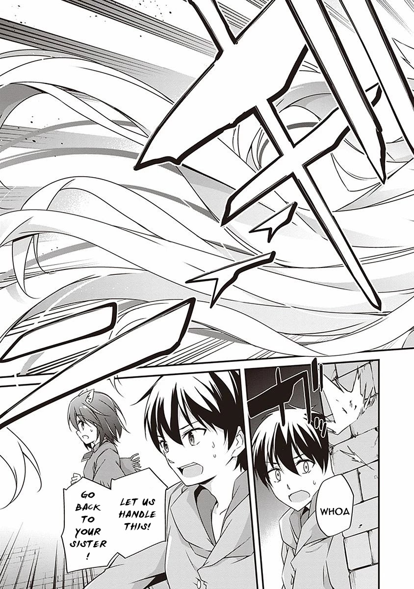 Hakoniwa Oukoku no Souzoushu-sama Chapter 8 page 23 - Chapter 8: Evil Eyes