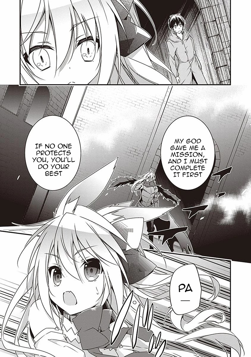 Hakoniwa Oukoku no Souzoushu-sama Chapter 8 page 27 - Chapter 8: Evil Eyes