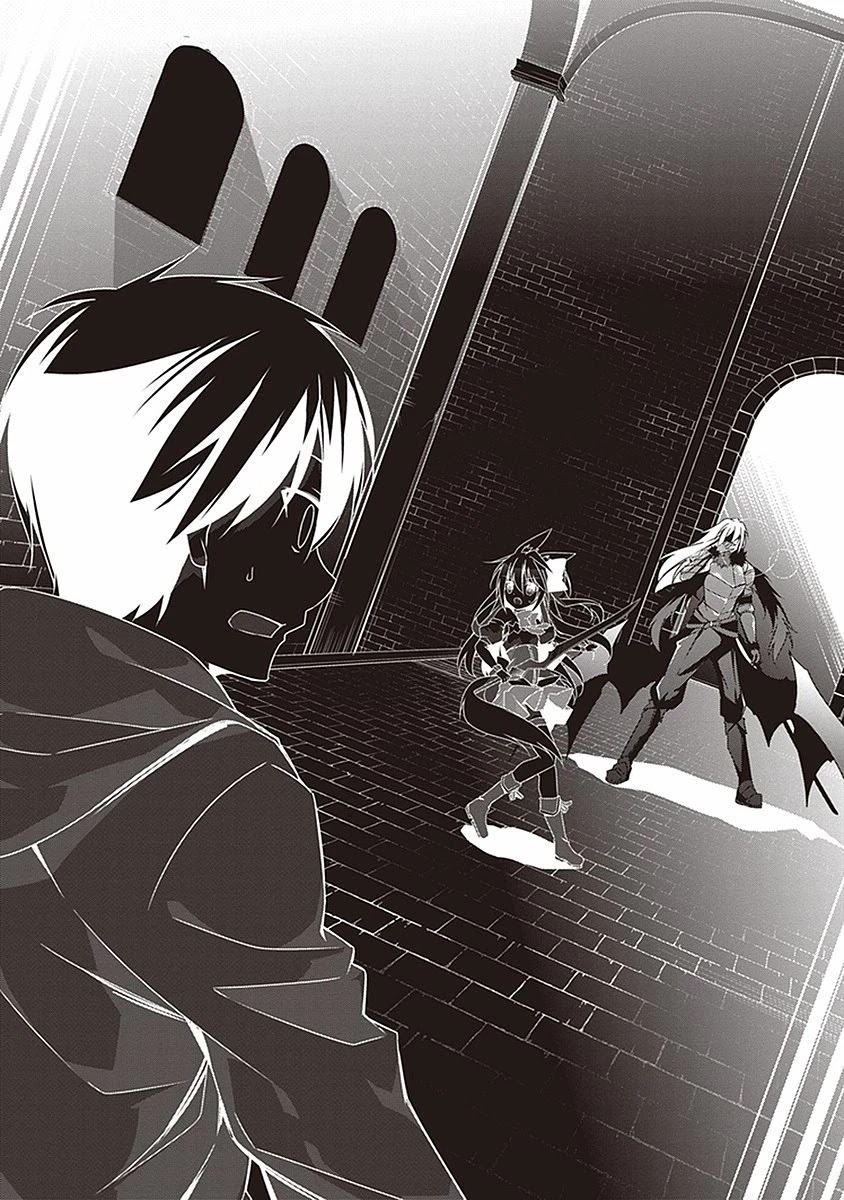 Hakoniwa Oukoku no Souzoushu-sama Chapter 8 page 28 - Chapter 8: Evil Eyes